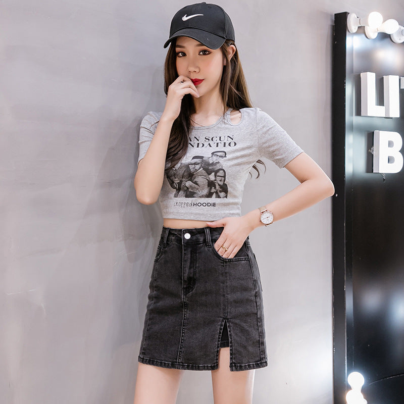 High Waist Slit Anti-exposure Denim Skirt A- Line Sheath Skirt