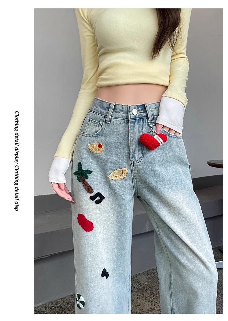 Women's High Waist Embroidered Wide-Leg Jeans Straight Mopping Pants