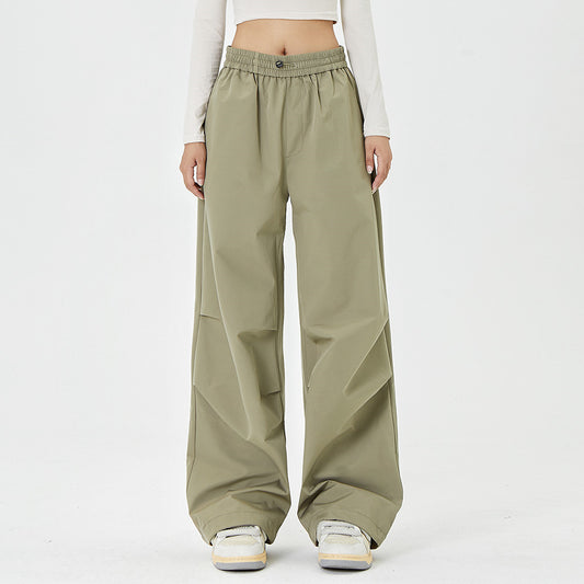 Men's Elastic Waist Casual Sports Trousers