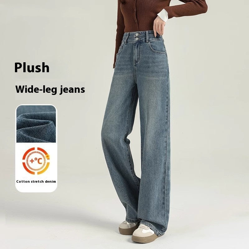 Women's High-Waist Wide-Leg Jeans for Spring and Autumn