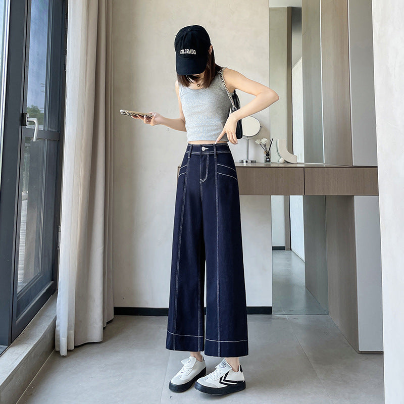High-Waist Wide-Leg Denim Ankle Pants for Women with Double Stitching