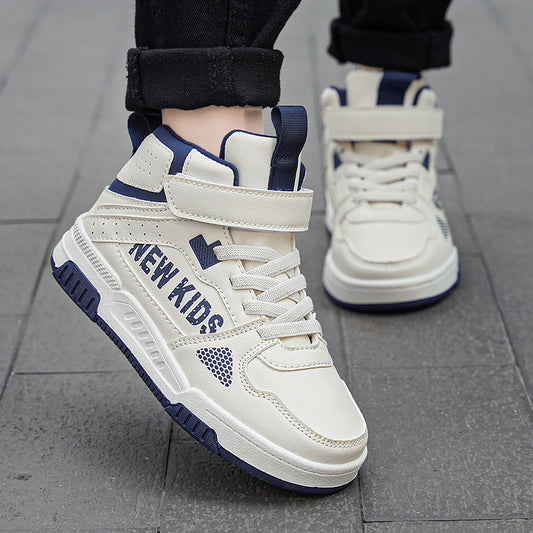 Baskets de ville pour enfants