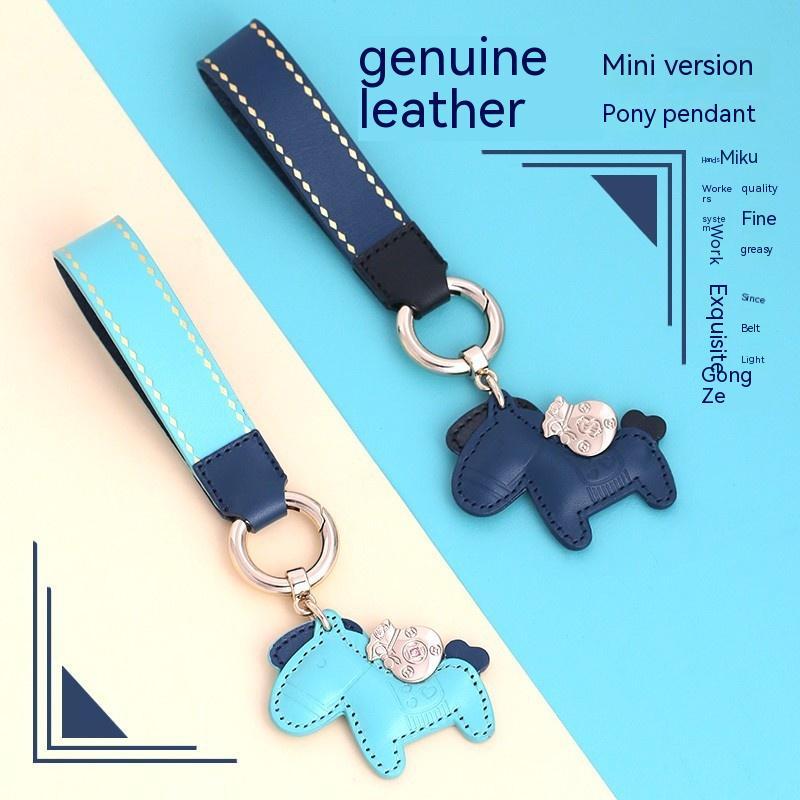 Genuine Cowhide Leather High-End Vehicle Keychain