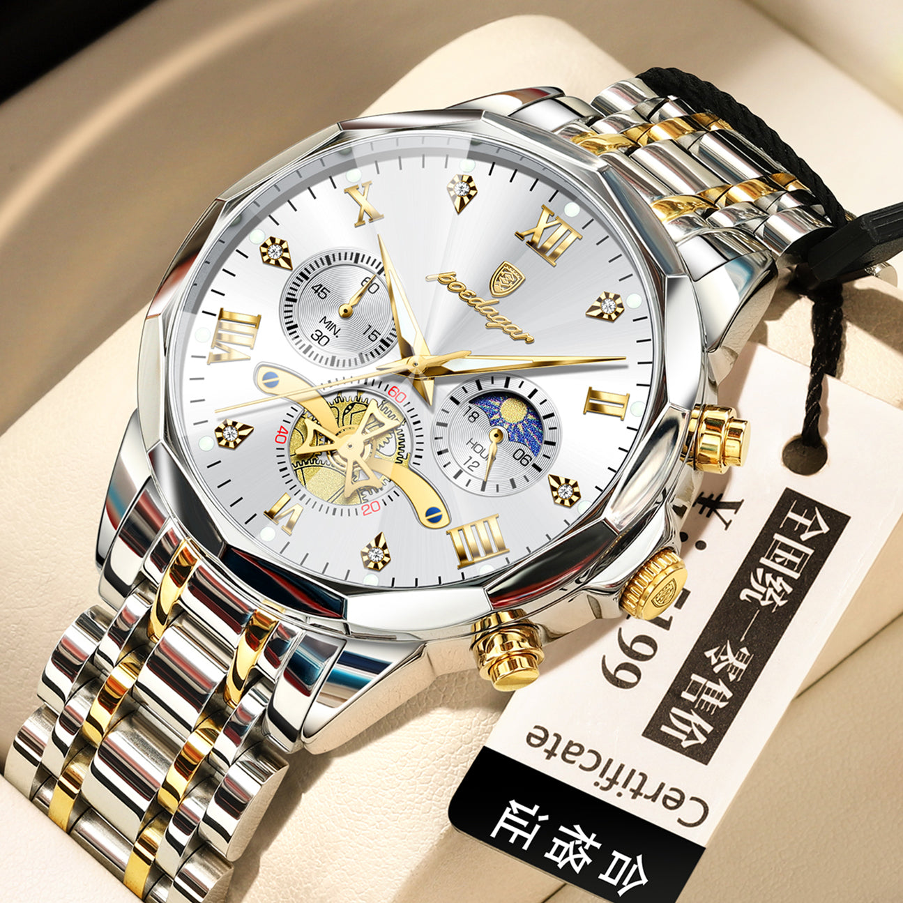 Waterproof Luminous High-End Multifunctional Men's Alloy Quartz Watch