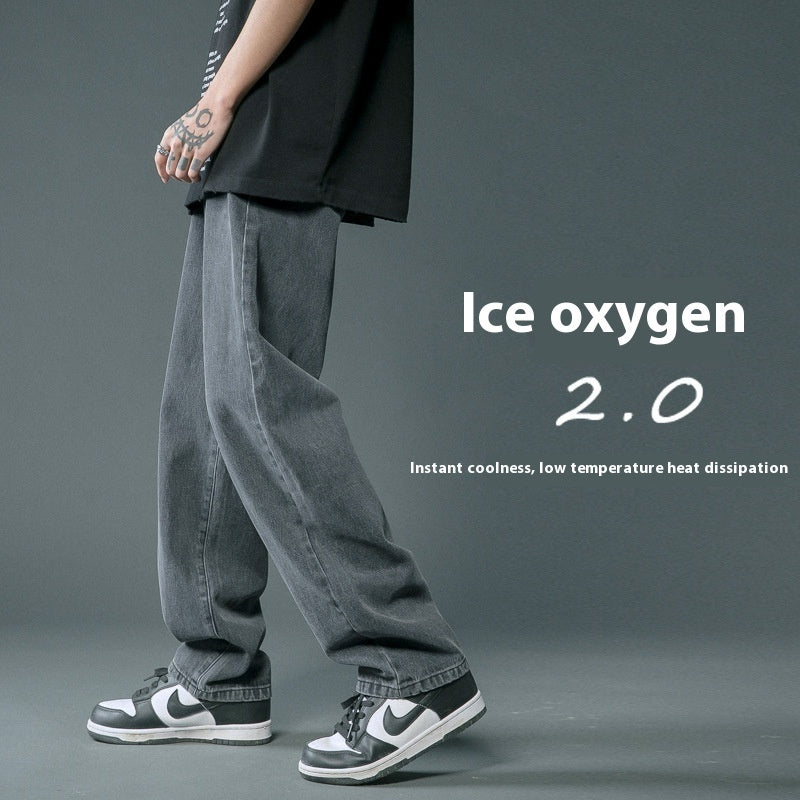 Men's Loose Straight Thin Summer Jeans