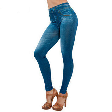 Seamless Stretch-Leg Imitation Denim Jeans