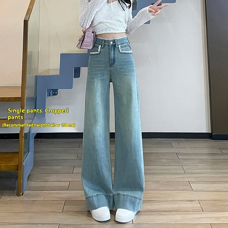 Jean large taille haute en dentelle pour femme