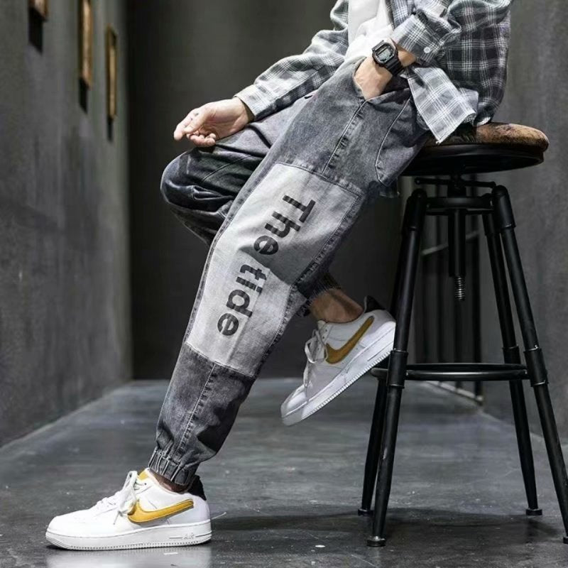 Men's Stretch Denim Leggings Elastic Waist Plus Size Harem Jeans