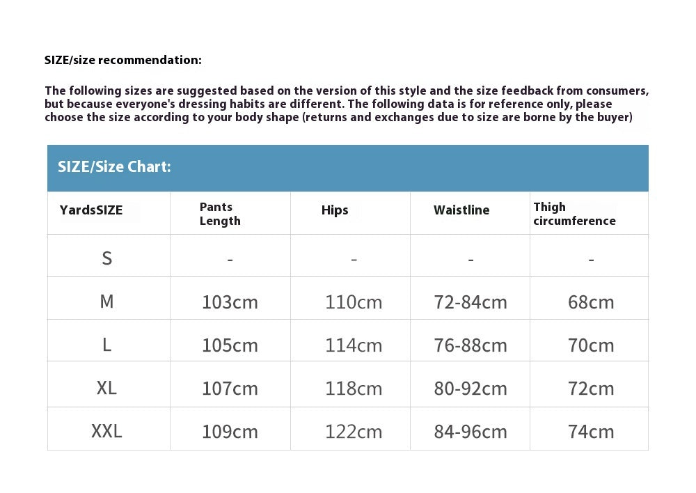 Straight Men's Color Matching Casual Trousers