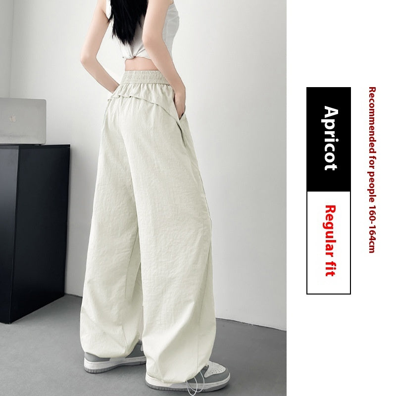 Women's High Waist Wide-Leg Sunscreen Pants Summer Cotton-Like