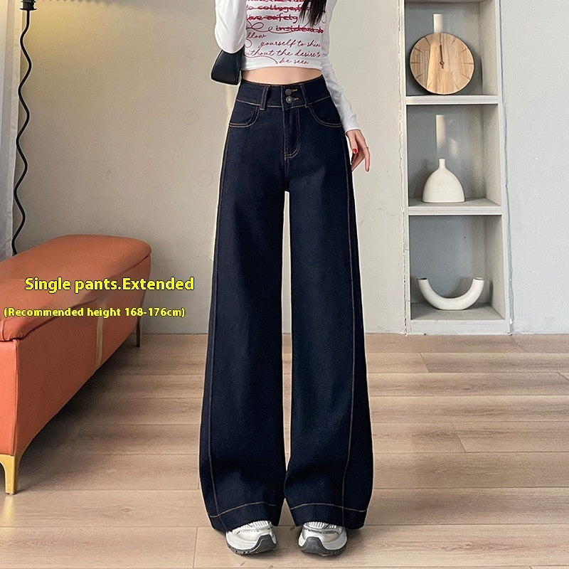 Skinny Jeans High Waist Wide Leg Loose Drooping