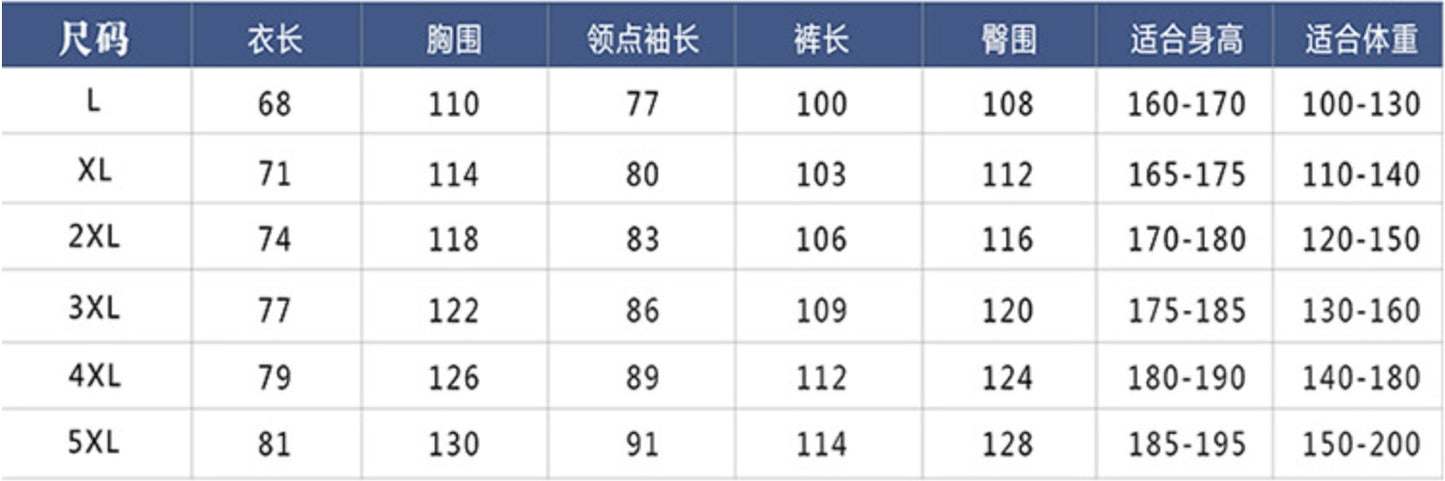 Spring And Autumn Leisure Couple Sports Suit Men's And Women's Sportswear