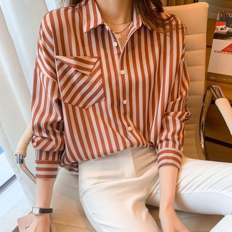 Striped Polyester Cardigan Shirt for Women – Spring & Autumn Slim Fit
