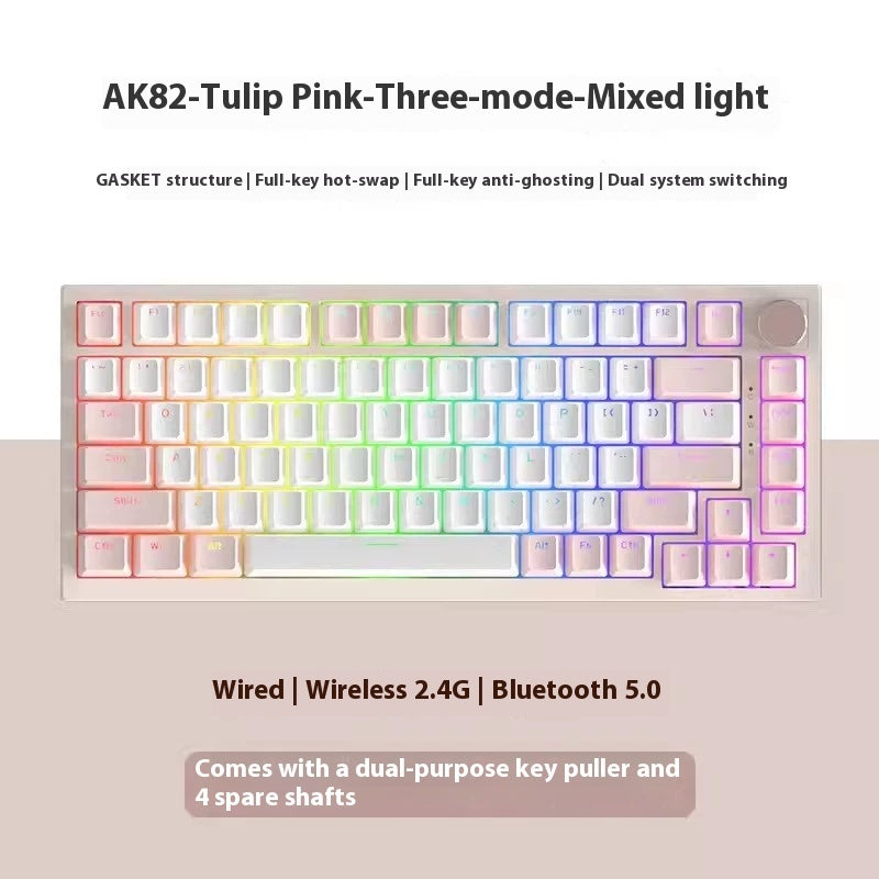 Clavier de jeu et de bureau filaire et sans fil créatif et coloré