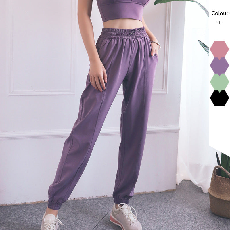 Pantalon Ample Décontracté en Polyester Respirant