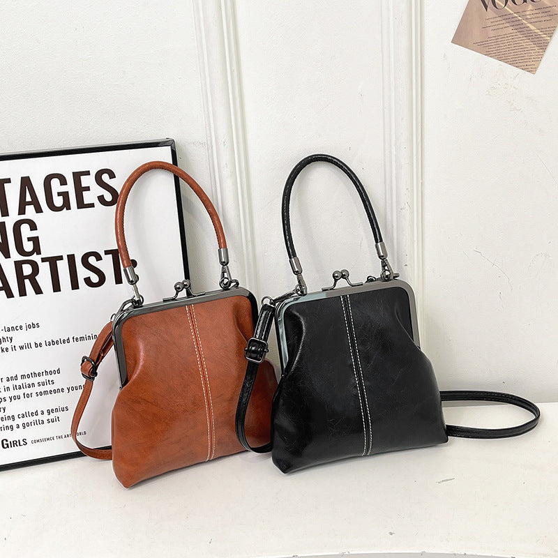 Vintage PU Shell Crossbody Handbag for Women, 21x4x20cm, Brown & Black