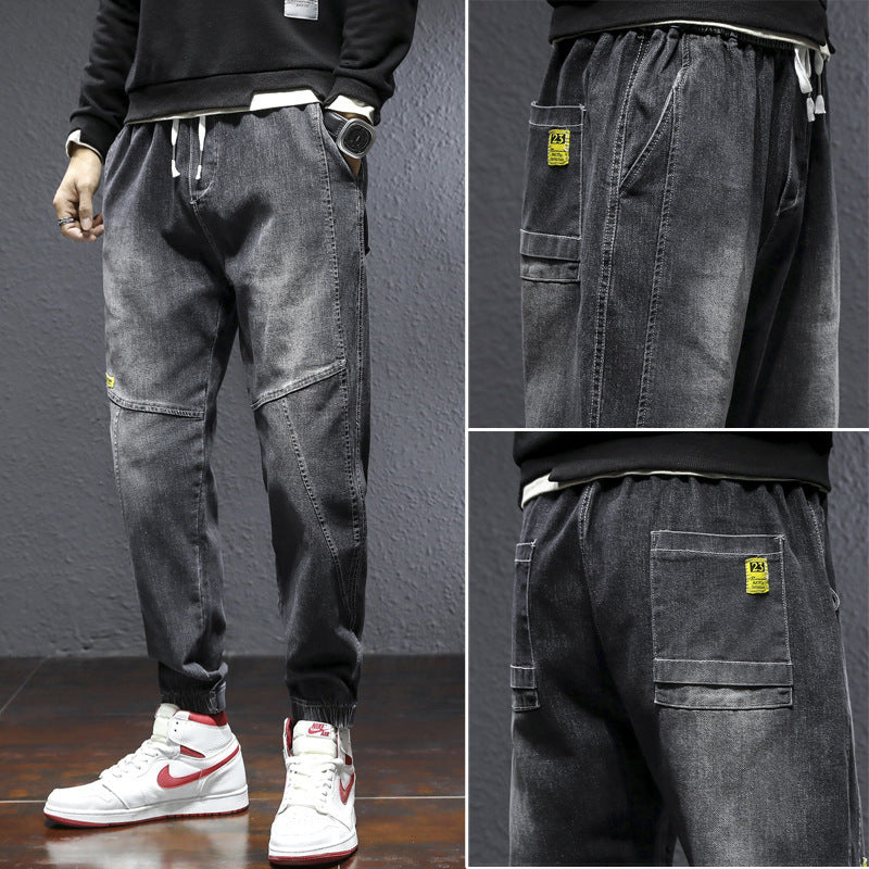 Men's Stretch Denim Leggings Elastic Waist Plus Size Harem Jeans