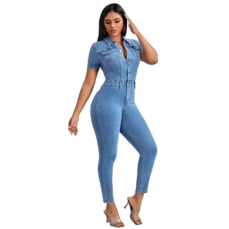Women's Fashion Skinny Denim Jumpsuit Jeans