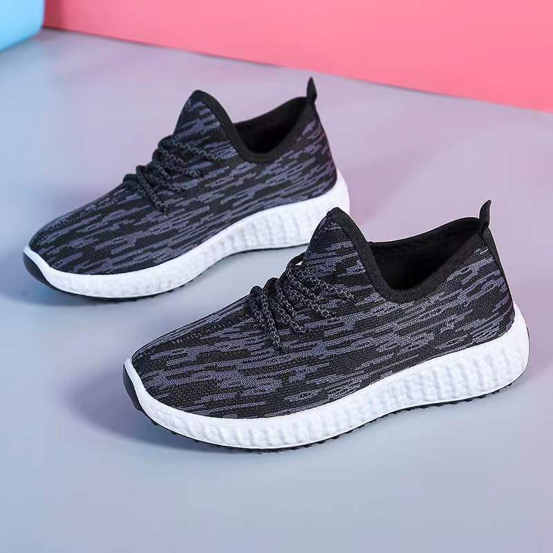 Casual Soft Sole Running Shoes with Coconut Design