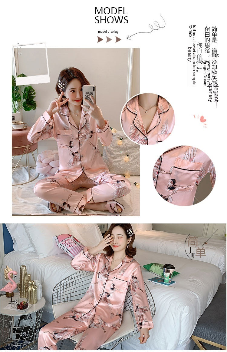 Women's Spring & Autumn Ice Silk Pajama Set Loose Homewear Trousers