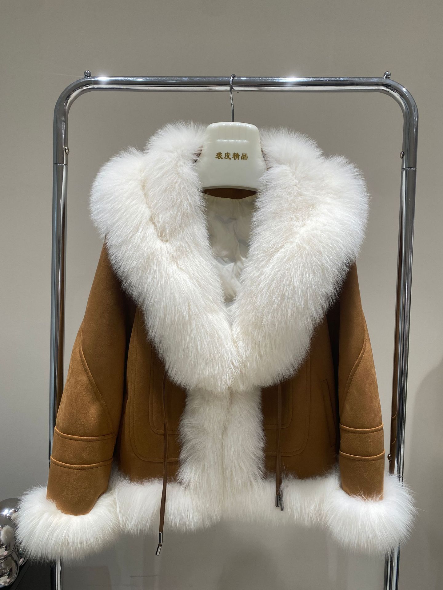 Fox Fur Collar with Suede Stitching