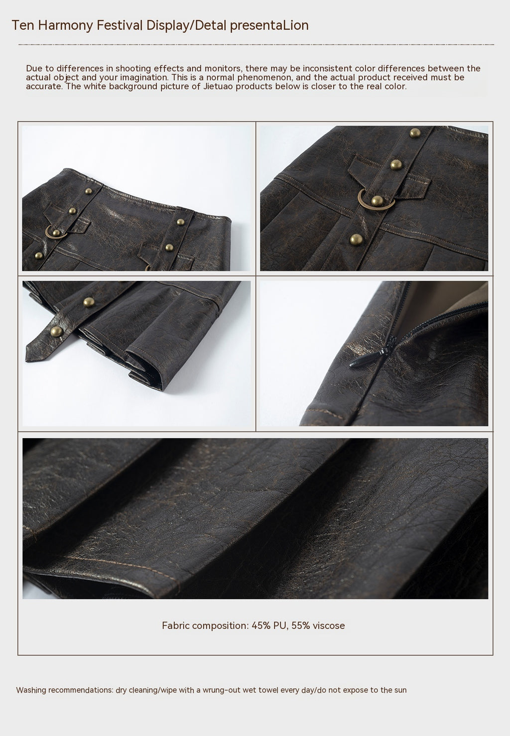 Heavy Wash Viscose Fiber Leather Skirt for Women Autumn Winter