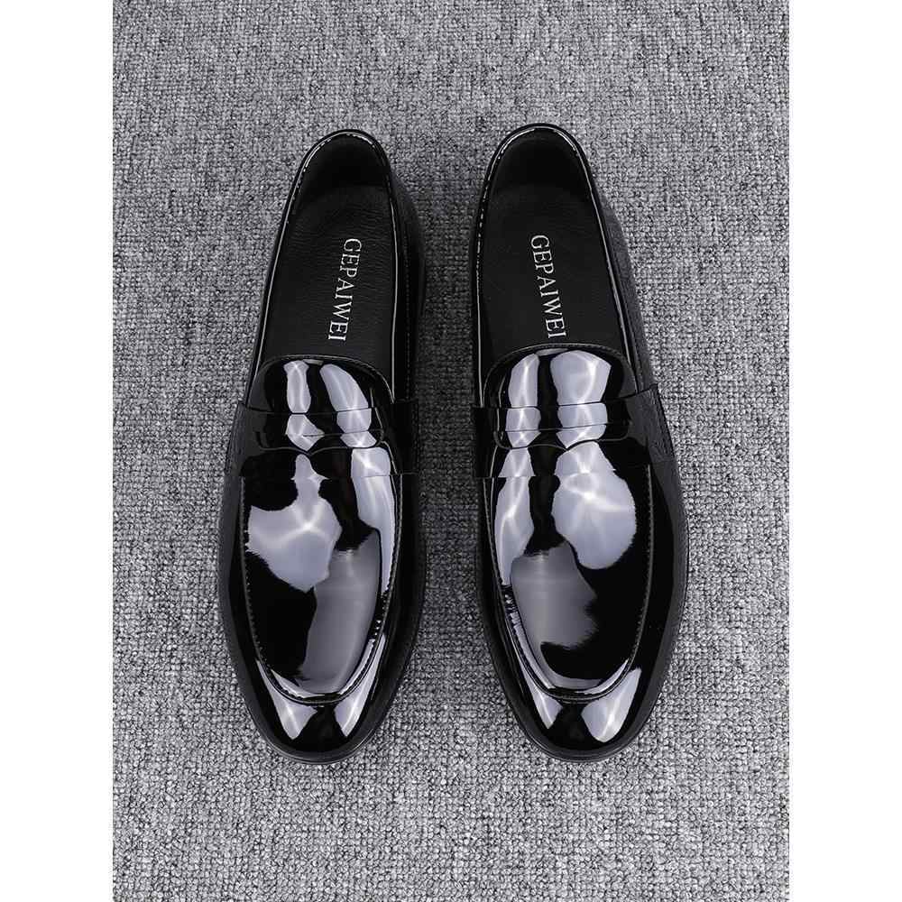 Black Leather Slip-On Breathable Casual Business Shoes