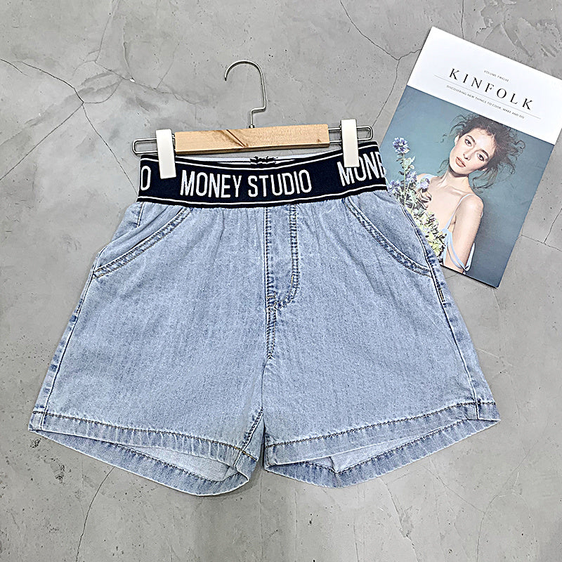 Women’s High Waist Embroidered Denim Wide-Leg Shorts