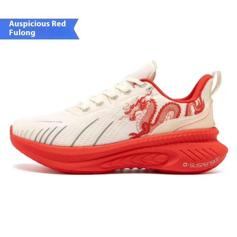 Chaussures de course à absorption des chocs et rebond avec semelle en caoutchouc et tige en maille PU