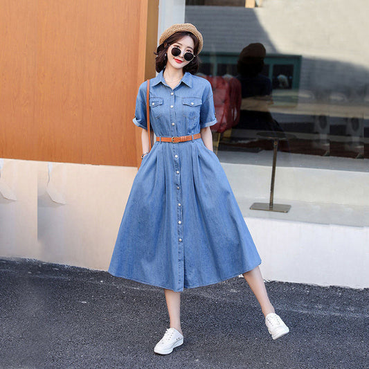 Ice Silk Denim Dress Slimming Style