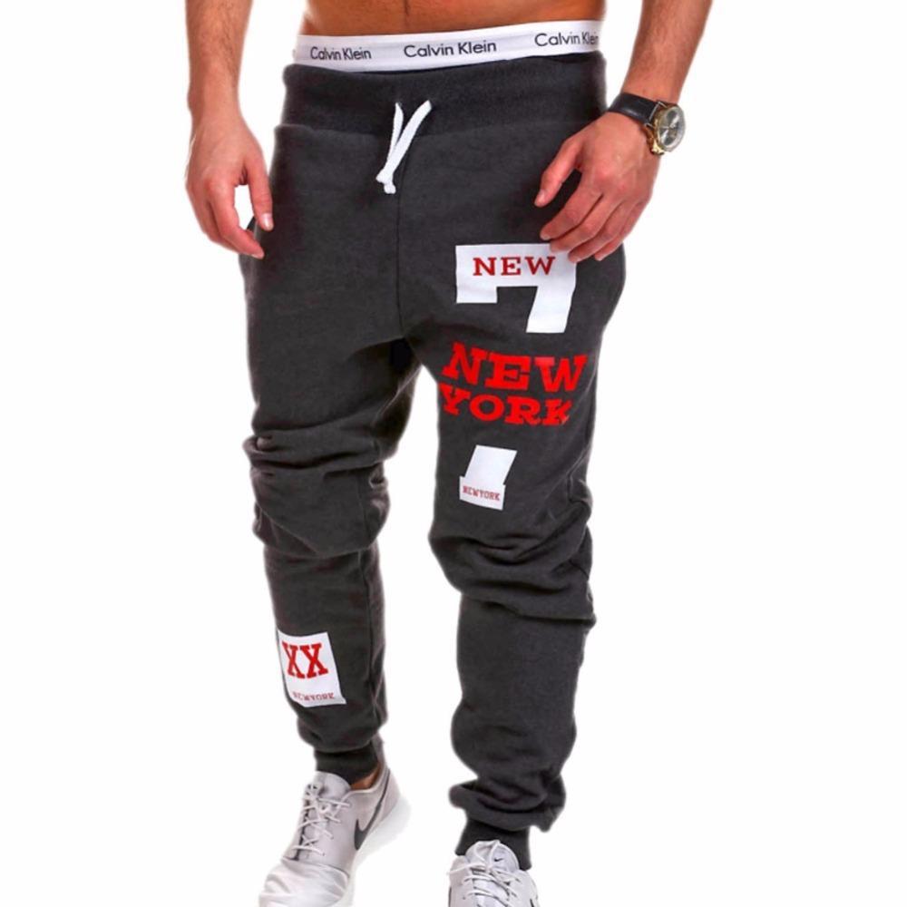 Pantalon de survêtement confortable et tendance pour homme
