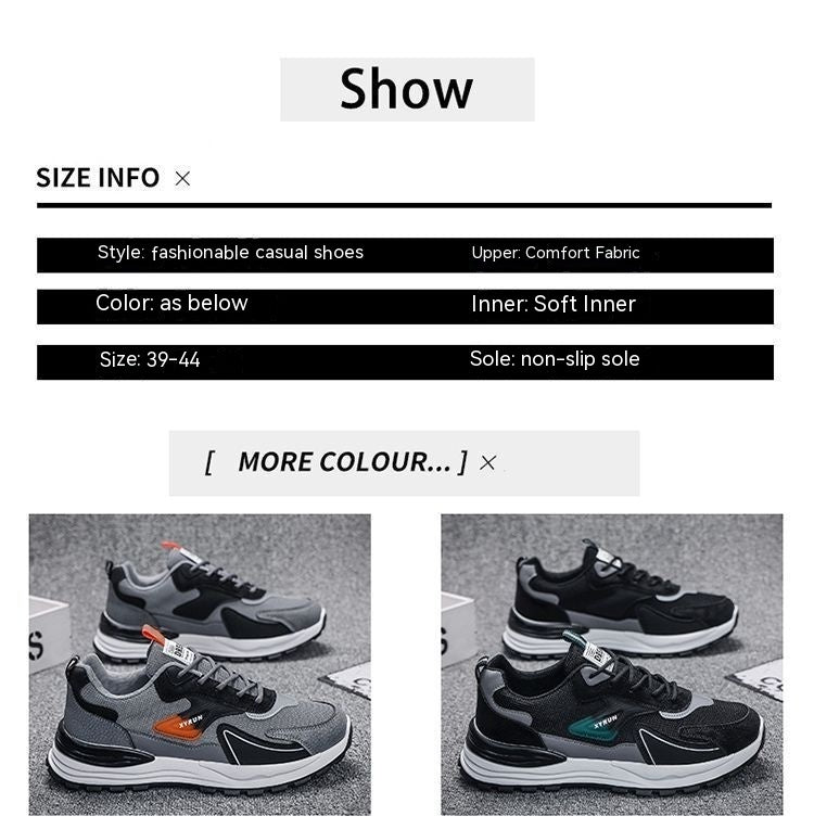 Men's Lightweight Breathable Mesh Running Sneakers - Casual Low Top
