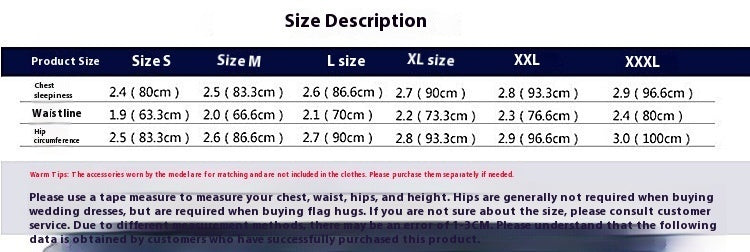 New Banquet Annual Meeting Evening Dress Ball Performance Costume