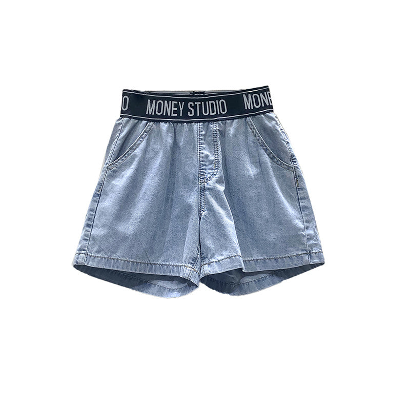Women’s High Waist Embroidered Denim Wide-Leg Shorts
