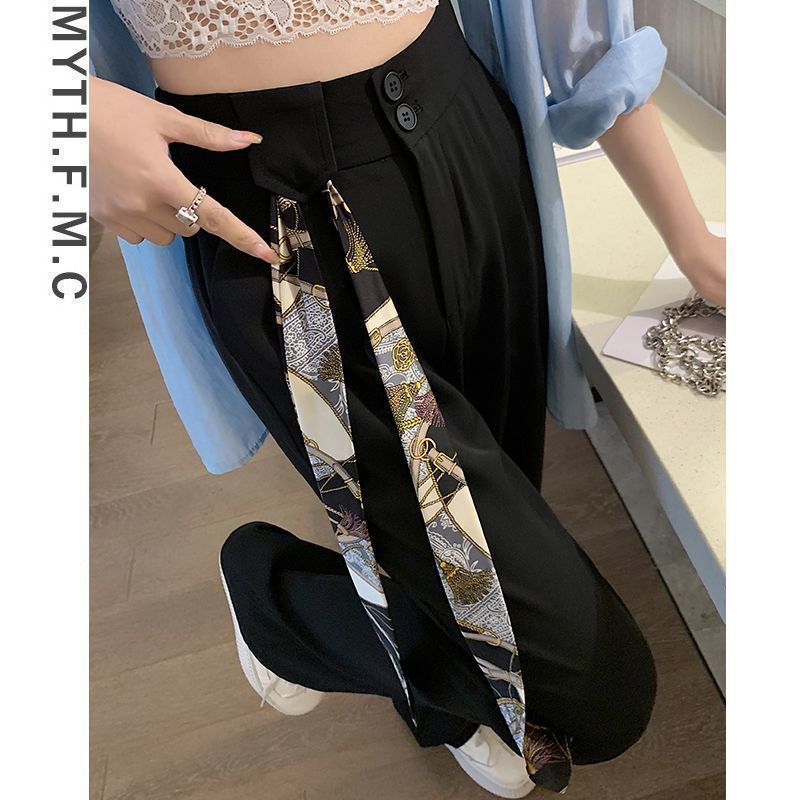 High Waist Narrow Ice Silk Wide-Leg Pants