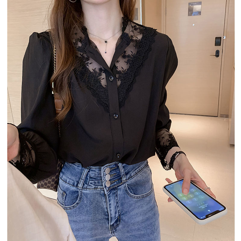Lace Bottoming Shirt Women's Design Sense Inner Wear Blouse