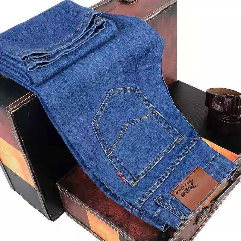 Men's Summer Stretch Loose Ice Silk Jeans