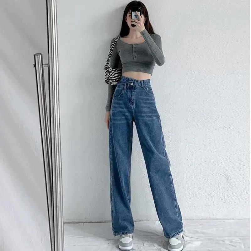 Pantalon en jean coupe droite ajustée avec design irrégulier drapé longueur ras du sol