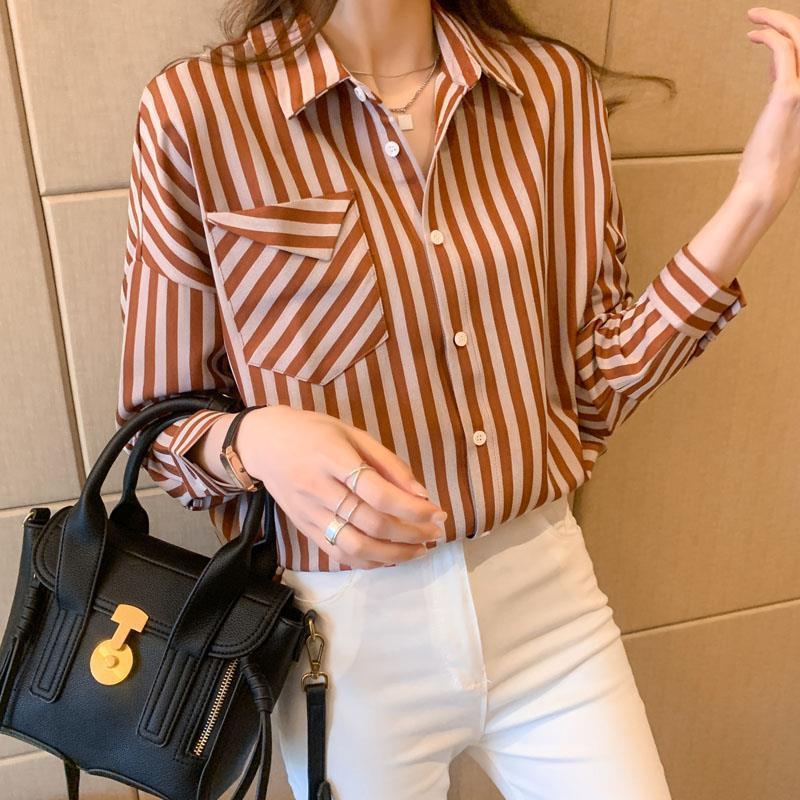 Striped Polyester Cardigan Shirt for Women – Spring & Autumn Slim Fit