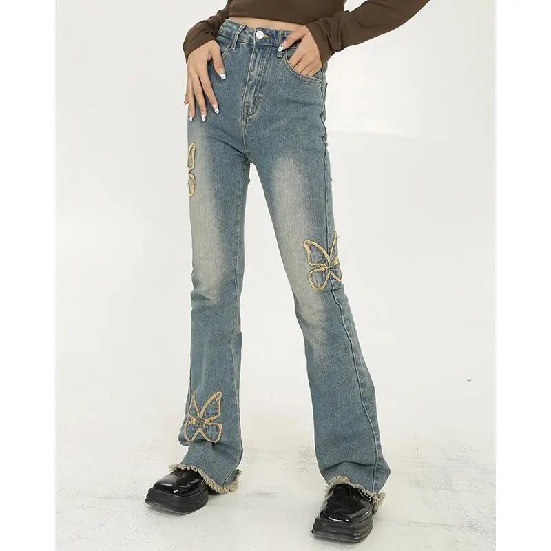High-Waisted Blue Denim Harem Pants – Straight Tube, Thin & Wide-Legged