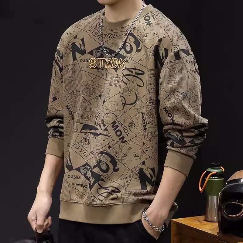Men's Round Neck Long Sleeve Printed Sweatshirt Plus Size