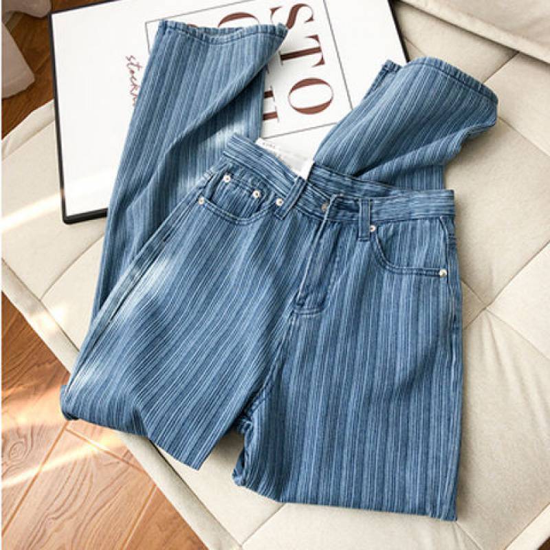 Women's Loose High Waist Straight Vertical Stripe Jeans
