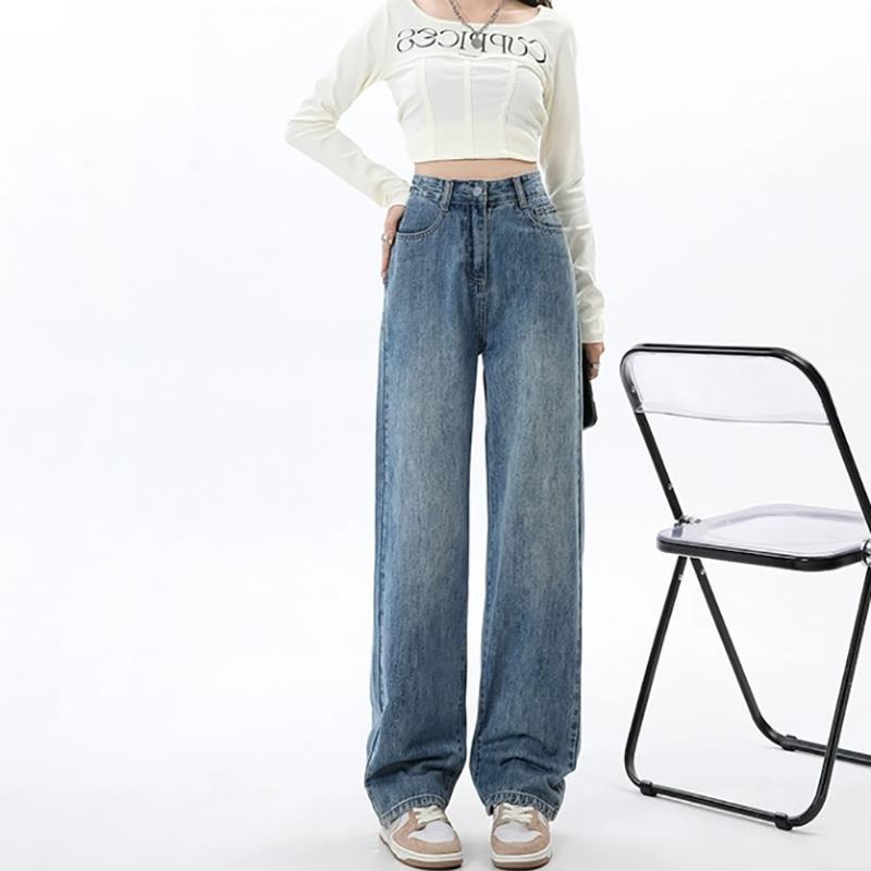 High Waist Wide Leg Denim Jeans for Women Spring Autumn Retro Blue