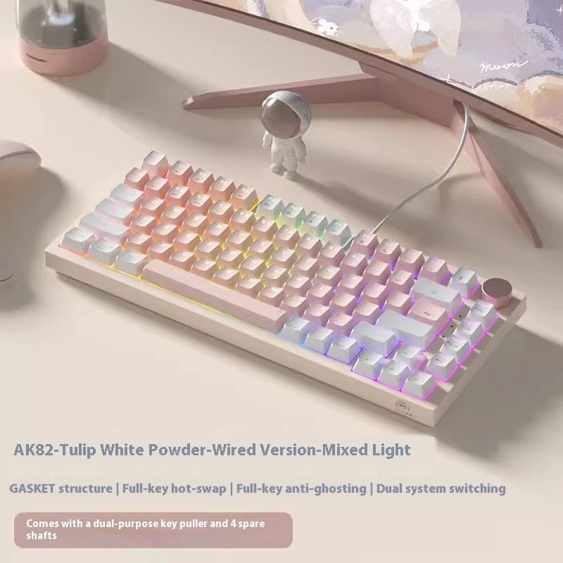 Clavier de jeu et de bureau filaire et sans fil créatif et coloré