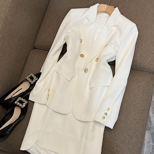 Women's White Denim Vest Skirt and Jacket Two-Piece Set