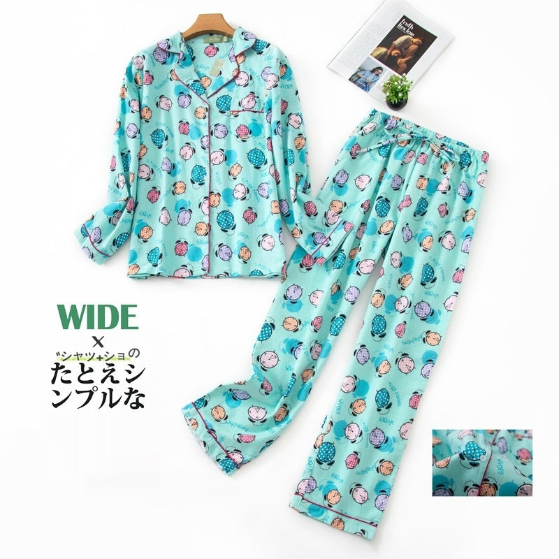 Ensemble de pyjama en flanelle à manches longues pour femme