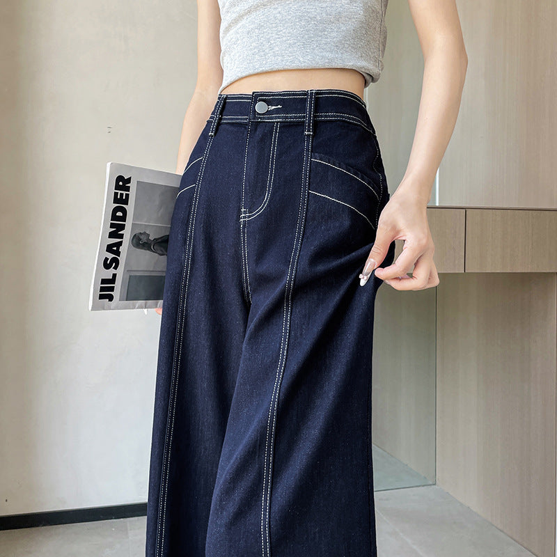 High-Waist Wide-Leg Denim Ankle Pants for Women with Double Stitching