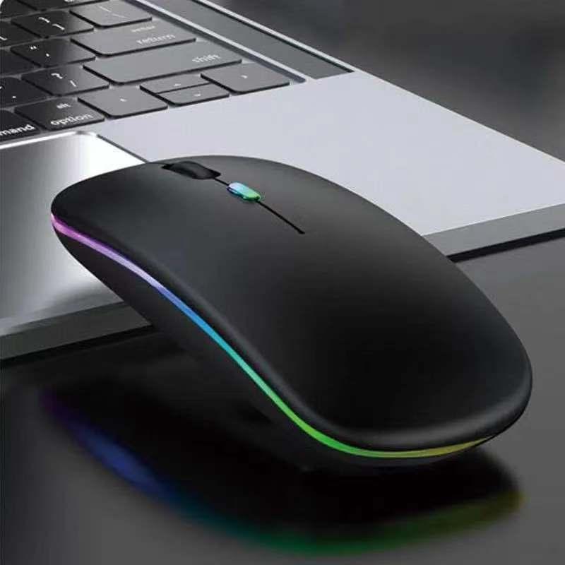 Bluetooth Dual-Mode Wireless Charging Mute Mouse