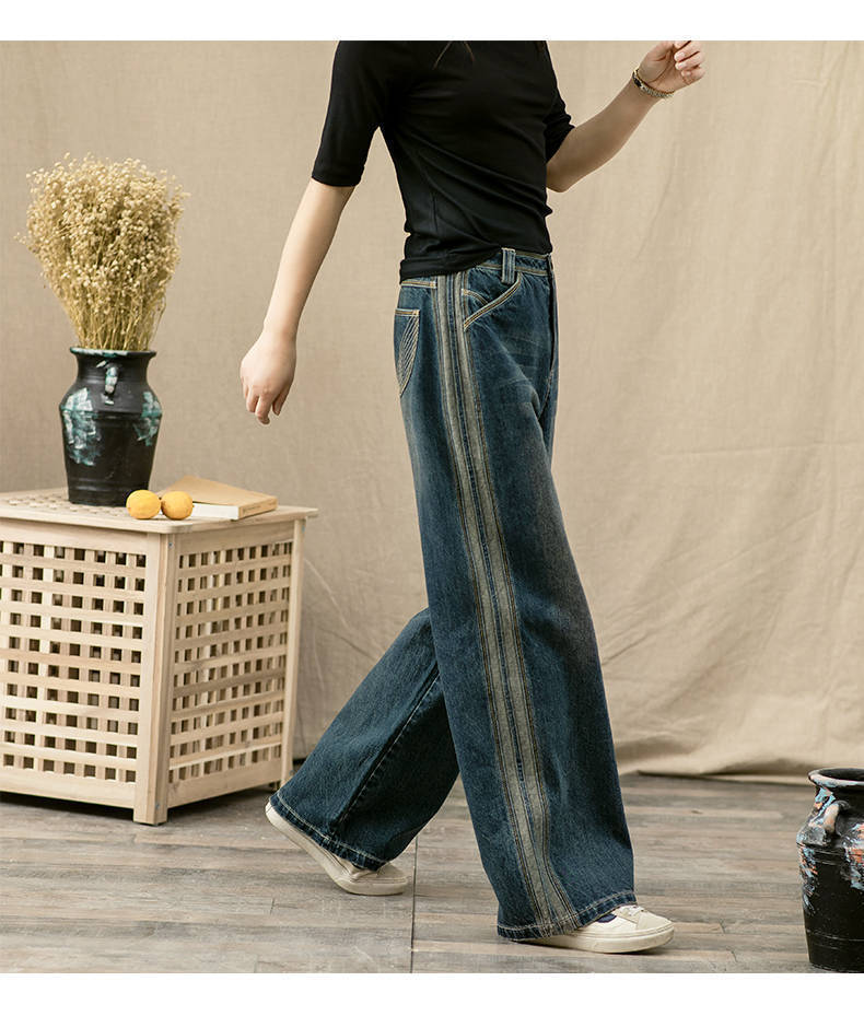 Pantalon en jean large à taille haute et coupe droite pour femmes