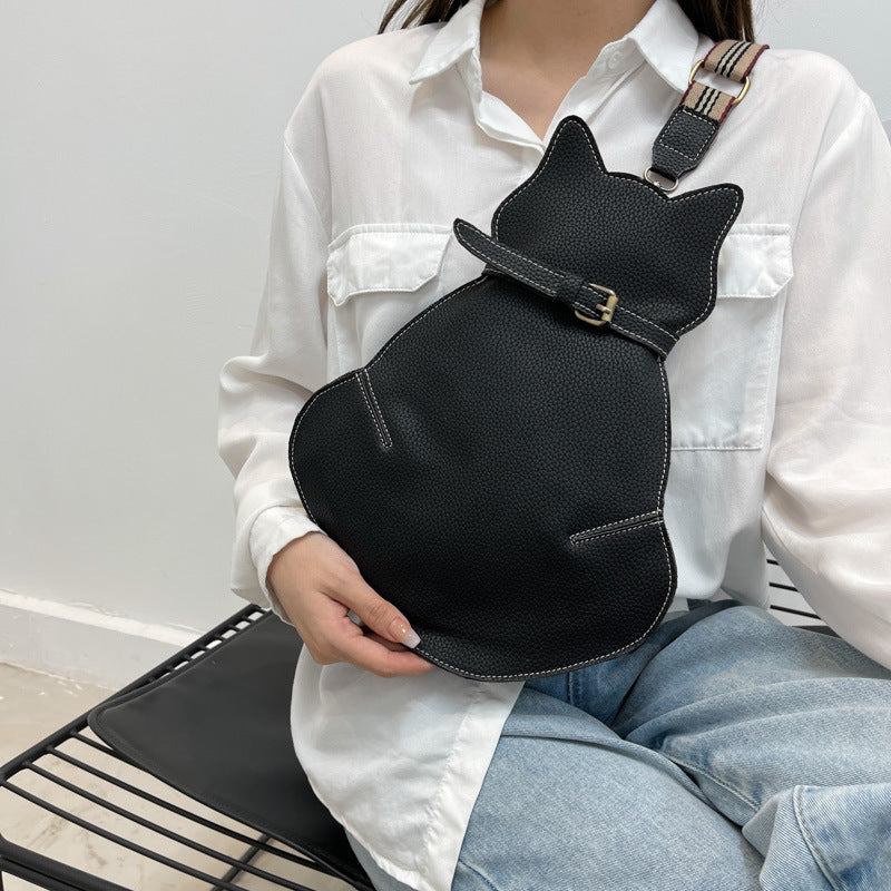 Women's Cute Cat PU Leather Messenger Shoulder Bag